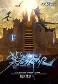 暮色和黄昏的区别