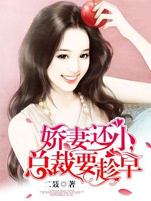 许你浮生若梦结局