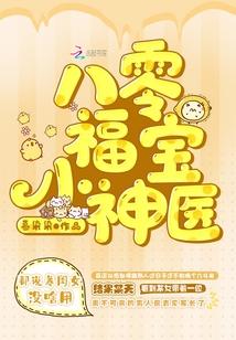 缘来是你韩剧电视剧完整版在线观看