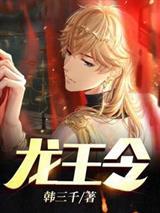 陈平凡团队发表学术论文