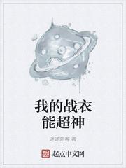 随便玩玩用英文怎么说