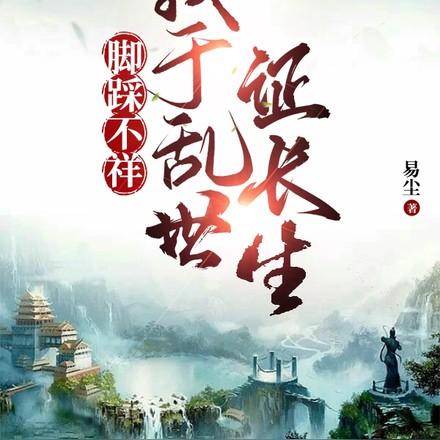 体球网手机新版