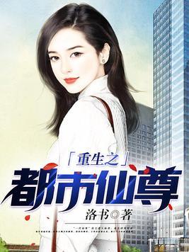 回档1988好看吗