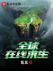 林晚晚陆经年名字