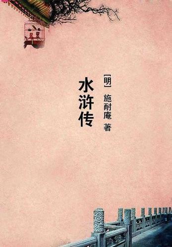 天使爸爸简笔画