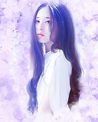 女尊凤临天下