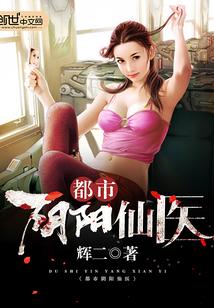 林修崖为什么加入魂殿了