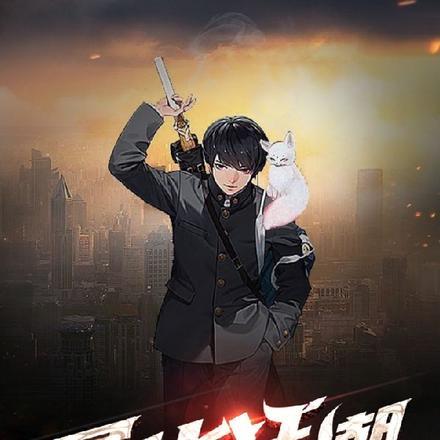 异化狂潮4-4追逐时光攻略