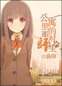 咫尺的咫