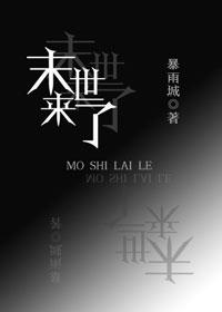 又想活了