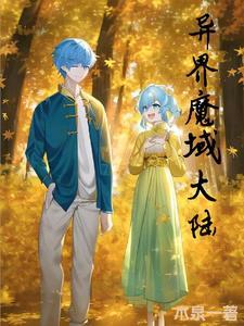 六色灵芝的功效