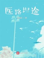 张凡的叫什么名字来着