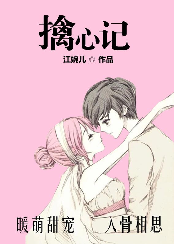 绝色狂傲妃倾天下