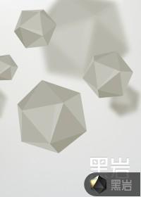 少年风水师有声听书