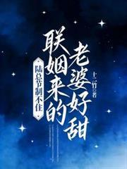 陆总节制不住免费观看全集