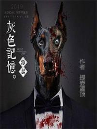 基因密码比喻什么