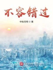 电视剧不容错过