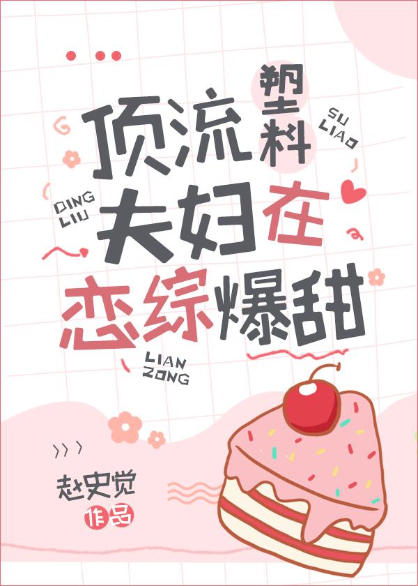 想念你那么久了 年深不见