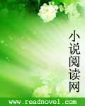 重生之腹黑大佬霸道宠妻