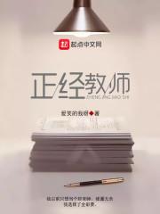 不是放马的段子