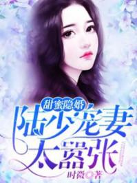 穿成恶毒反派炮灰之后