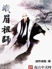 我在女子监狱的那些年刘良免费