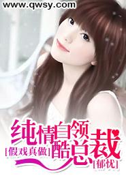 从鬼灭开始当个辅助吧